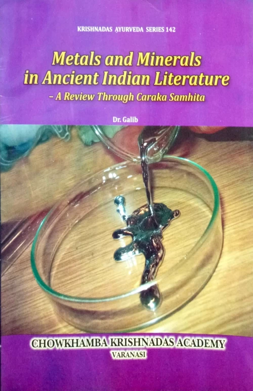 Metals and Minerals In Ancient Indian Literature